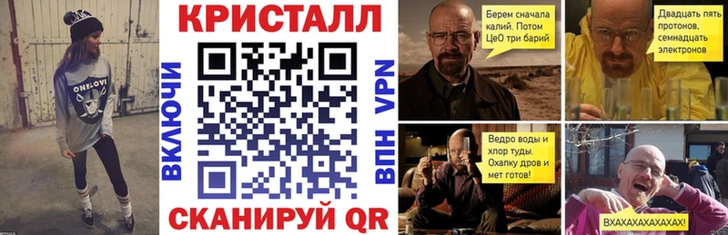 АМФ Розовый  Михайловка 
