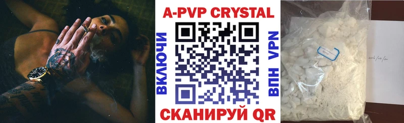 A PVP СК Михайловка