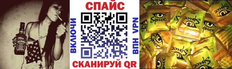 гидра сайт  Михайловка  Бутират 99%  купить наркотик 