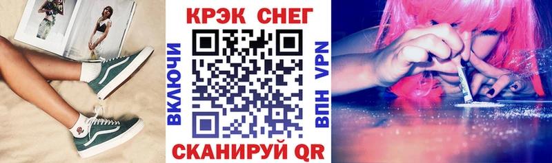 Cocaine Боливия Михайловка