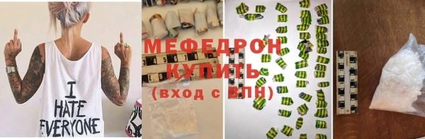 mdma Козельск