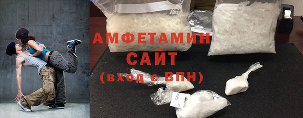 бутик Кодинск