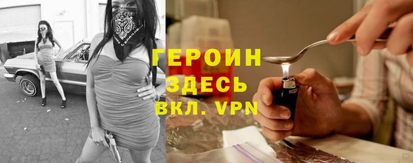 бошки Киренск