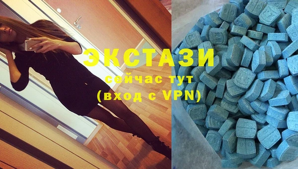 mdma Козельск