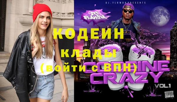 mdma Козельск