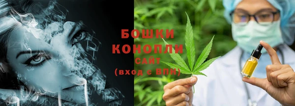 mdma Козельск
