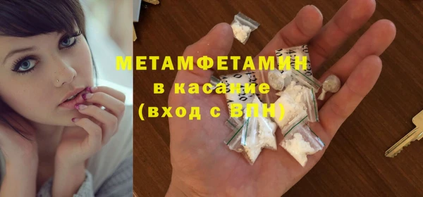mdma Козельск