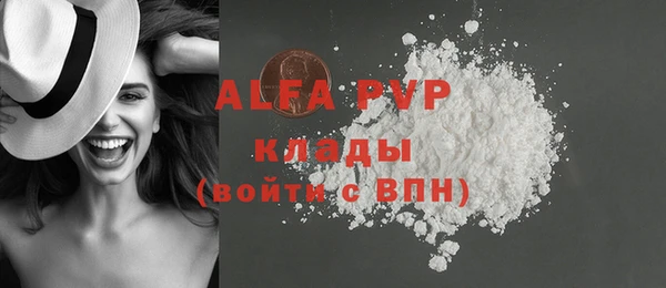 mdma Козельск
