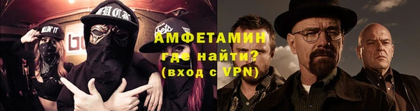 mdma Козельск