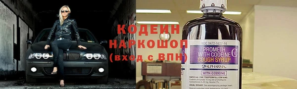 mdma Козельск
