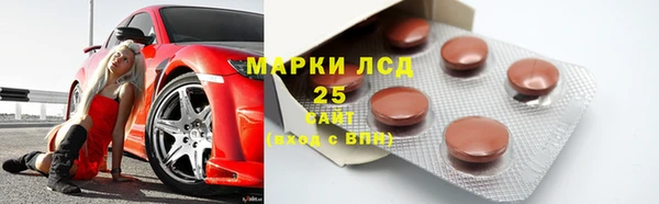 бутик Кодинск
