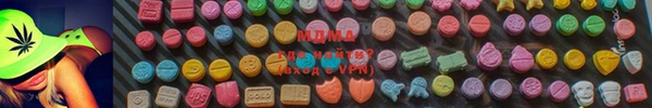 бутик Кодинск