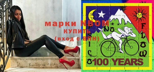 mdma Козельск