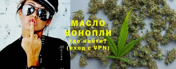 mdma Козельск