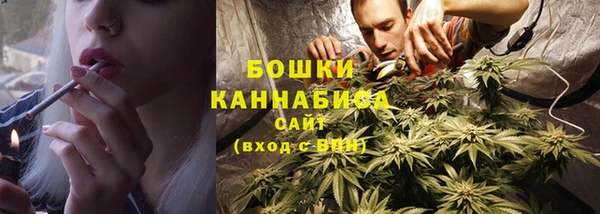 бутик Кодинск