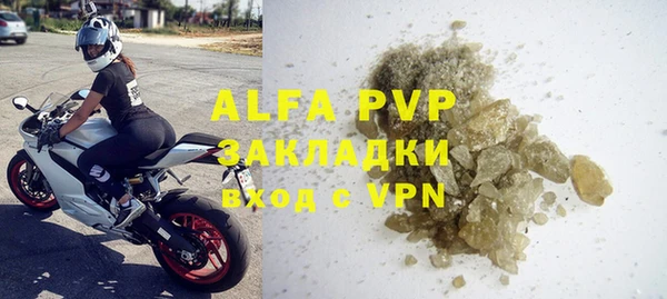 mdma Козельск