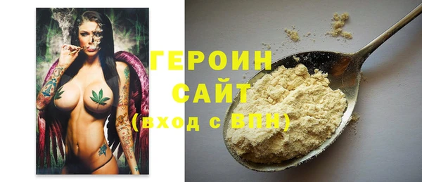 mdma Козельск