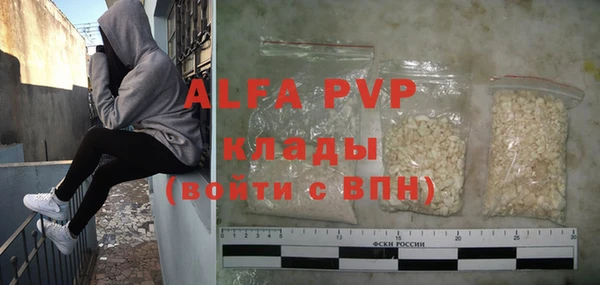 mdma Козельск