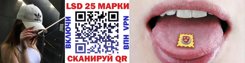 Марки N-bome 1,5мг Михайловка