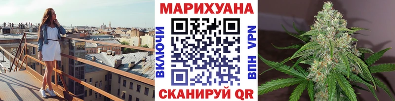Шишки марихуана индика  Михайловка 